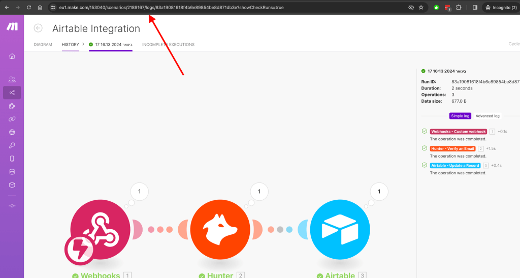 Grab Make's execution URL structure from the browser