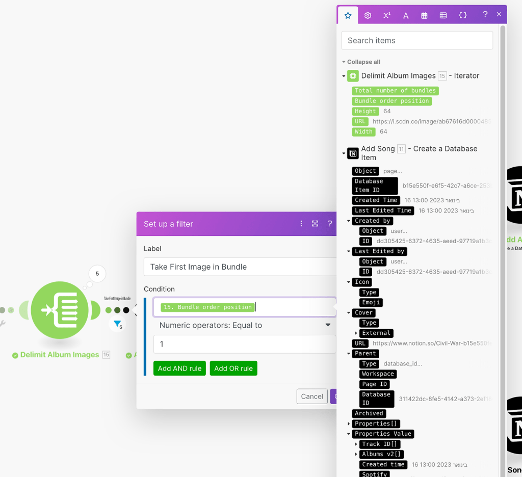 Connect Spotify and Notion with Make - get album's image with interior